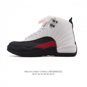 耐克 Aj 乔丹12代 Nike Air Jordan 12 Retro 篮球鞋 Aj12代 复刻男女子运动鞋，重现设计师汀克 哈特菲尔德广受赞誉的 1996