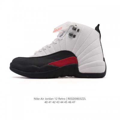 耐克 Aj 乔丹12代 Nike Air Jordan 12 Retro 篮球鞋 Aj12代 复刻男女子运动鞋，重现设计师汀克 哈特菲尔德广受赞誉的 1996
