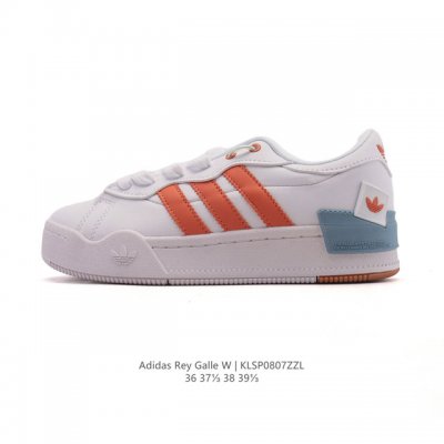 新品 Adidas 阿迪达斯 官网三叶草Rey Galle W 女经典板鞋运动鞋 中性 Originals Rey Galle Shoes 厚底增高小白鞋，这款