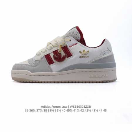 160 【公司级】千呼万唤始出来重磅推荐 阿迪达斯 Adidas Originals Forum Low 复古运动板鞋 蜕尘迎金 洗尘 防滑耐磨 低帮 板鞋 男 - 点击图像关闭