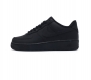 头层皮含气垫 耐克 Nike Air Force 1 07 空军一号 Af 1 低帮厚底增高百搭休闲运动板鞋 柔软 弹性十足的缓震性能和出色的中底设计 横跨复古