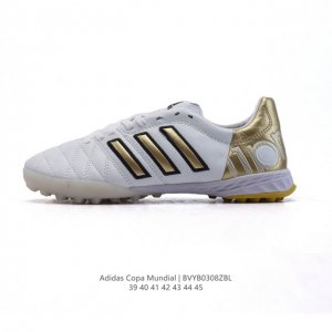 200 【公司级】阿迪达斯 Adidas Predator Mundial Shoes 训练鞋 跑步鞋 足球鞋 短钉 经典运动板鞋 从往昔汲取灵感的足球风经典运