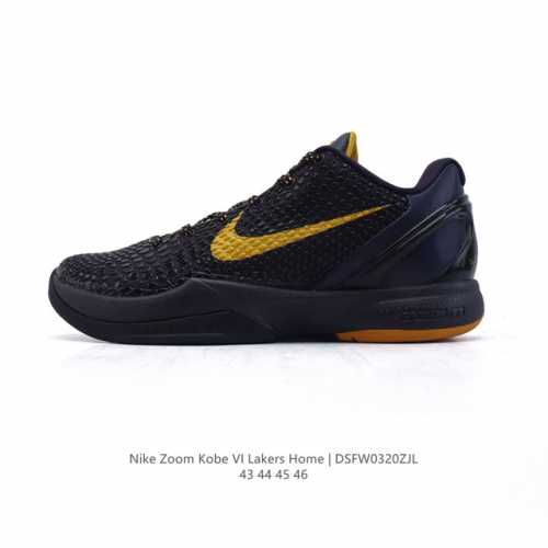 230 【新品公司级】科比6代篮球鞋系列 男鞋 耐克/Nike 耐克科比6篮球运动鞋 Nike Kobe 6 Protro Vi 时尚休闲运动篮球鞋 ，Kobe