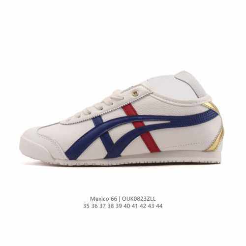 真标 Asics 亚瑟士 男女鞋 配足弓鞋垫 日产经典老牌-鬼塚虎 Onitsuka Tiger Mexico 66经典墨西哥系列复古经典百搭板鞋休闲运动鞋慢跑