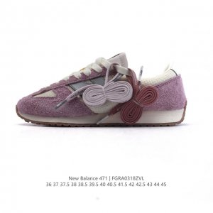 180 【新品】新百伦 New Balance Nb官方2025年新款男鞋女鞋百搭复古经典运动休闲鞋471系列 米白色/浅粉紫 U471Al 匠心传承的百年运动