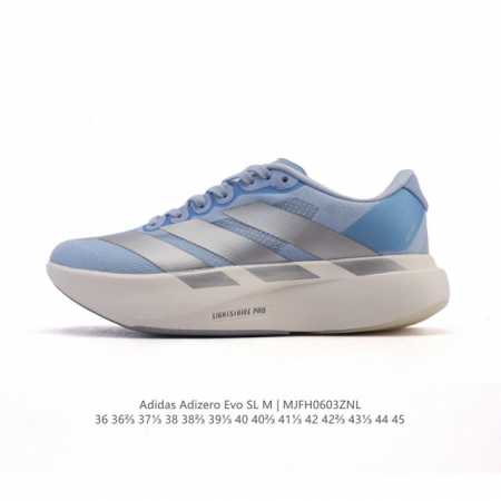 公司级 阿迪达斯 Adidas Adizero Evo Sl 运动舒适防滑耐磨 低帮跑步鞋 阿迪达斯革新力作 破纪录轻跑鞋 Adizero Adios Pro - 点击图像关闭