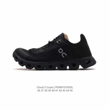 On 昂跑 Cloud 5 Coast男女款全新综合体能训练运动鞋，On昂跑丨踩跟鞋Cloud 5 Coast登场,你的夏日履伴，全新推出夏日便携休闲鞋Clou - 点击图像关闭