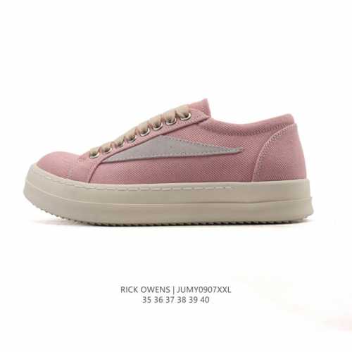 公司级 Rick Owens 复古百搭 时尚 舒适透气 耐磨 休闲鞋 市售最高版本 Rick Owens 瑞克 欧文斯 粗鞋带 低帮高街休闲运动板鞋 原鞋开发