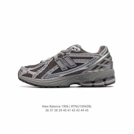 公司级 新百伦 New Balance M 6系列 复古运动鞋单品宝藏老爹鞋款。作为nb最经典的档案鞋型之一，与2002一样， 6有着nb最成熟的技术加持和复古 - 点击图像关闭
