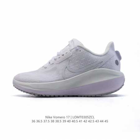 170 耐克男女士运动鞋 Nike Vomero系列Air Zoom Vomero 17 飞线网面徒步运动缓震跑步鞋。全新配色内置双Zoom气垫！Vomero是 - 点击图像关闭