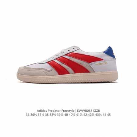 阿迪达斯 Adidas Predator Mundial Shoes 经典运动板鞋 从往昔汲取灵感的足球风经典运动鞋 这款adidas经典运动鞋，融合往日经典设 - 点击图像关闭