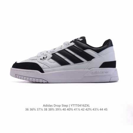 阿迪达斯 Adidas Drop Step Low Shoes 厚底增高老爹鞋男女运动鞋经典板鞋运动鞋 三叶草新款 校园休闲运动板鞋，Adidas Drop S - 点击图像关闭