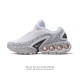 全新nike Air Max Dn 运动鞋 时尚跑步鞋，豆荚造型气垫吸睛！鞋面采用织物材质打造，提供舒适的穿着体验。这款鞋不仅具有时尚的外观，还融合了许多经典的