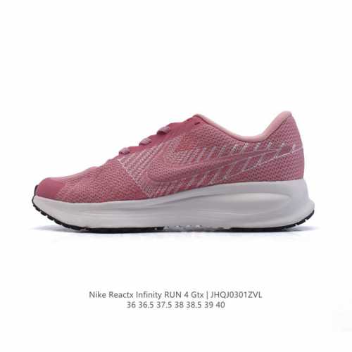 公司级 耐克 Nike Reactx Infinity Run 4瑞亚机能风疾速系列越野缓震休闲运动鞋 公路跑步鞋带气垫厚底增高运动鞋。加宽前足设计和加厚泡绵层