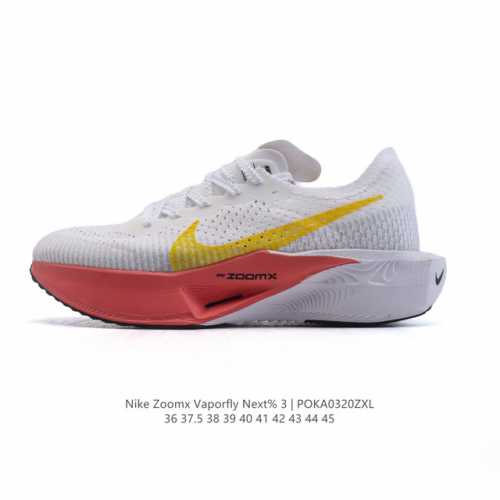 160 耐克 马拉松3代 三代男女鞋 钻石后跟太帅了！Nike「顶级缓震」新鞋亮相！Nike Zoomx Vaporfly Next% 3 运动缓震慢跑鞋。鞋面