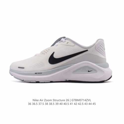 新品 耐克 Nike Zoomstructure 26运动舒适减震防滑耐磨低帮碳板训练跑步鞋男女款厚底增高老爹运动鞋，这款跑鞋专为热爱跑步、追求稳定与缓震效果的