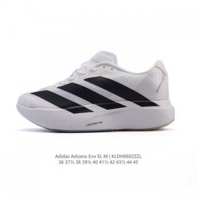 阿迪达斯 Adidas Adizero Evo Sl 运动舒适防滑耐磨 低帮跑步鞋 阿迪达斯革新力作 破纪录轻跑鞋 Adizero Adios Pro Evo