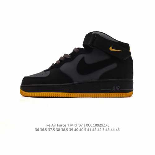耐克 Nike Air Force 7 Mid 中帮魔术贴潮流百搭休闲运动板鞋 空军一号 卫冕联名 进口皮革，内置全掌solo ，柔软、弹性十足的缓震性能和出色