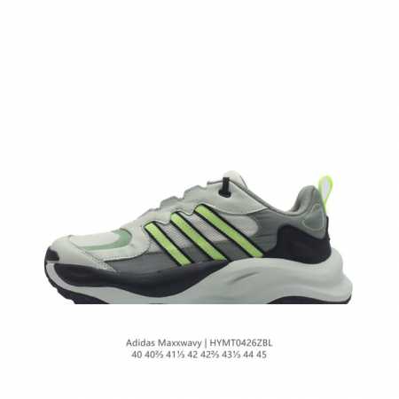 Adidas 阿迪达斯 增高又显瘦！阿迪 新老爹鞋 Adidas Maxxwavy 鞋身选择大面积网眼织物、热熔压胶以及皮革材质组成，既保证透气性，又使其具有较 - 点击图像关闭