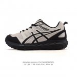 亚瑟士 Asics Gel-Sonoma Cn 轻盈舒适耐磨透气 低帮 洞洞鞋 凉鞋 复古缓震越野运动鞋1012B584-021 硬核户外党必入的3大理由 “踩