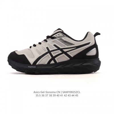 亚瑟士 Asics Gel-Sonoma Cn 轻盈舒适耐磨透气 低帮 洞洞鞋 凉鞋 复古缓震越野运动鞋1012B584-021 硬核户外党必入的3大理由 “踩