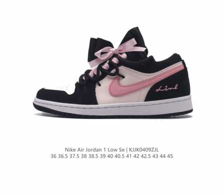 耐克 乔丹air Jordan 1 Low Aj1 乔1 乔丹1代aj1 低帮复古文化休闲运动篮球鞋。该鞋款从 1985 年元年款汲取设计灵感，焕新演绎简约经典 - 点击图像关闭