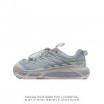 公司级 Hoka One One Mafate Three 2 男女子跑步鞋 越野跑新配色！采用 Mafate Speed 2 缓冲性良好的底部单元，搭载有快速