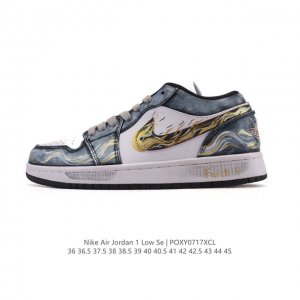 公司级 耐克 乔丹Air Jordan 1 Low Aj1 乔1 乔丹1代Aj1 低帮复古文化休闲运动篮球鞋。从1985 年面世的元年款汲取设计灵感，采用简洁大