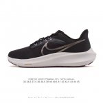 特价公司级 耐克 登月39代 Nike Air Zoom Pegasus 39 耐克飞马跑步鞋时尚舒适运动鞋。采用直观设计，不论训练还是慢跑，皆可助你提升跑步表