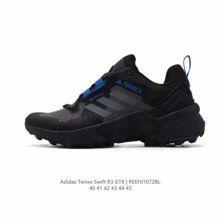 阿迪达斯adidas Terrex Swift R3 Gtx 男子低帮复古休闲鞋 高品质涉水 溯溪时尚潮流休闲运动鞋 货号：Gz0351 码数：40-45 编码 - 点击图像关闭