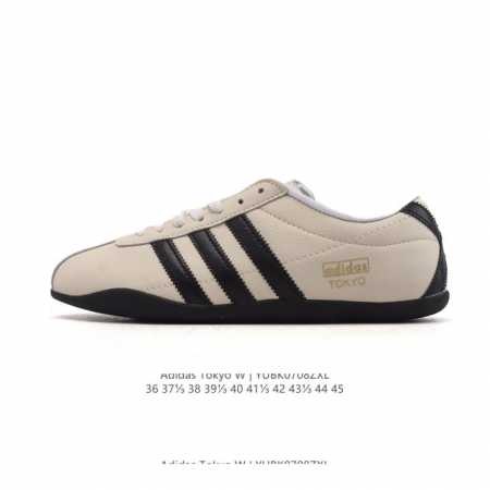 阿迪达斯 Adidas Originals Tokyo 经典舒适 防滑耐磨 低帮 板鞋 男女款 蓝色一双封神｜复古薄底鞋美到犯规啦薄底鞋是今年的流行趋势，这双T - 点击图像关闭