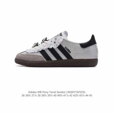 阿迪达斯 德训鞋 ADIDAS ORIGINALS SAMBA OG SHOES 经典运动鞋小白鞋 T头鞋 男女鞋 彰显休闲摩登风情的时尚经典鞋。它诞生于50年 - 点击图像关闭