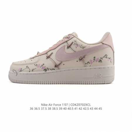 公司级 Af1耐克 Nike Air Force 1 ‘07 Low 空军一号 小白鞋 厚底增高百搭运动板鞋 原楦头原纸板 打造纯正空军版型，专注外贸渠道 全掌 - 点击图像关闭