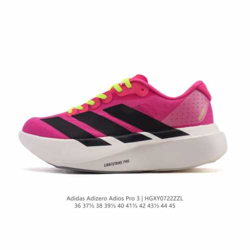 Adidas阿迪达斯Adidas Adizero Adios Pro 3 耐磨减震专业跑步鞋 男女士运动鞋 北京马拉松40周年限定。冲向目标，一路向前，不断挑战