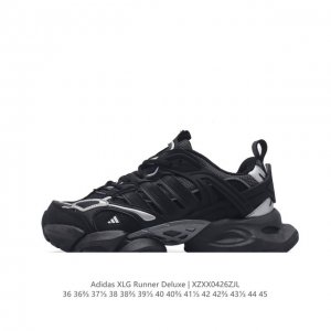 公司级adidas Xlg Runner Deluxe 系列低帮老爹风增高复古中性休闲运动慢跑鞋。 货号：Ih0070 尺码：36 36 37 38 38 39