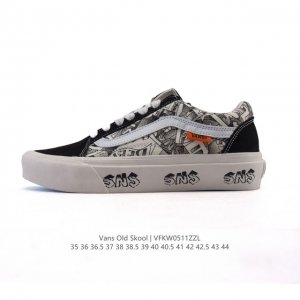 万斯 Vans Og Oid Skool百搭休闲低帮运动滑板鞋 。其实Style 36就是现在风靡潮流的Vans鞋款Old Skool的Og版本。历经岁月洗礼的