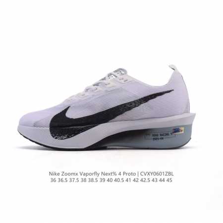 公司级 耐克 Nike Zoomx Vaporfly Next% 4 Proto 是一款限量版的竞速跑鞋，其配色被称为“Proto”，意为“最初、初始”。这款鞋 - 点击图像关闭