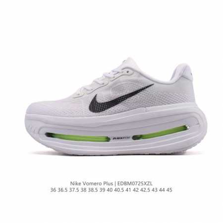 新品公司级 耐克 Nike Vomero Premium耐克顶级迈柔 缓震慢跑运动鞋全能训练跑鞋，作为耐克超强缓震路跑鞋的巅峰之作，Vomero Premium - 点击图像关闭