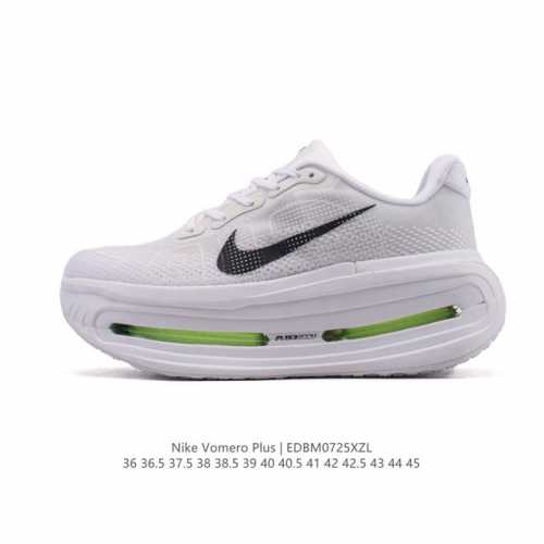 新品公司级 耐克 Nike Vomero Premium耐克顶级迈柔 缓震慢跑运动鞋全能训练跑鞋，作为耐克超强缓震路跑鞋的巅峰之作，Vomero Premium