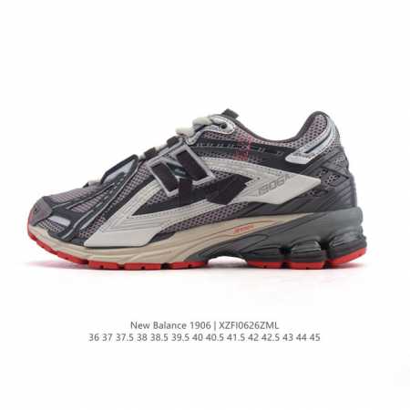 公司级 新百伦 New Balance M1906系列 复古运动鞋单品宝藏老爹鞋款。作为Nb最经典的档案鞋型之一，与 2一样，1906有着Nb最成熟的技术加持和 - 点击图像关闭