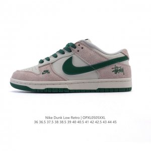 公司级 耐克 Nike Dunk Low Retro 运动鞋复古板鞋，作为 80 年代经典篮球鞋款，起初专为硬木球场打造，后来成为席卷街头的时尚标杆，现以经典细