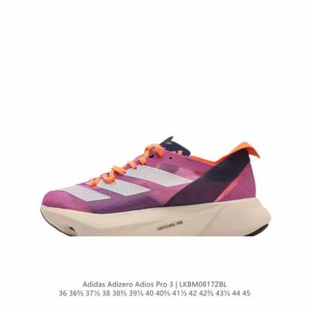 adidas阿迪达斯adidas Adizero Adios Pro 3 耐磨减震专业跑步鞋 男女士运动鞋 北京马拉松40周年限定。冲向目标，一路向前，不断挑战 - 点击图像关闭