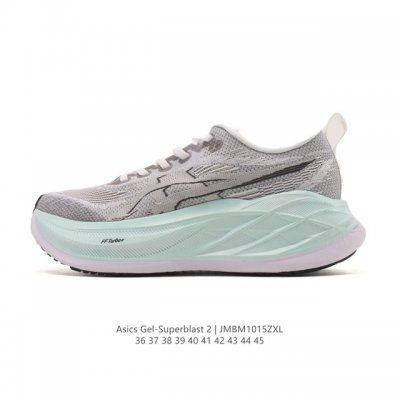 亚瑟士 Asics Superblast 2代 超顶级轻量化运动有氧慢跑鞋 高级训练鞋 厚底增高老爹鞋,缓震,回弹,轻量,透气,舒适,跑步鞋,长距离,竞速,跑鞋