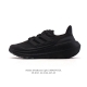 公司级 阿迪达斯 Adidas Ultraboost Light轻弹系列低帮袜套式针织透气缓震休闲运动慢跑鞋，爆米花，搭载Light Boost中底的Ultra