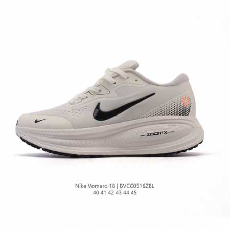 公司级 耐克 Nike Vomero 18 厚底增高老爹运动跑步鞋 全新 Vomero 提供比以往更多的緩衝效能以及該系列有史以來最高的鞋底高度 結合 Nike - 点击图像关闭