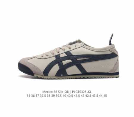 Asics 亚瑟士 男女鞋真标半码制 日产经典老牌-鬼塚虎 Onitsuka Tiger Mexico 66经典墨西哥系列复古经典百搭板鞋休闲运动鞋慢跑鞋 采用 - 点击图像关闭