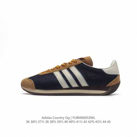 阿迪达斯 Adidas X Song For The Mute联名款 Adidas Originals与时装品牌song For The Mute即将迎来第三个 - 点击图像关闭