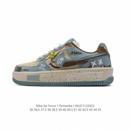 公司级 耐克空军尼斯湖 Nike Air Force 1 Fontanka 耐克空军丰塔卡系列运动板鞋。全鞋身纳米材质 摆脱传统空军一贯的厚重感。大底原材mod - 点击图像关闭