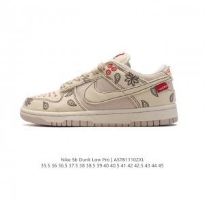 真标 耐克 Nike Sb Dunk Low Pro 男女同款运动鞋复古板鞋，尽情迈步，彰显个性风采。采用柔软帆布鞋面，经久耐穿，塑就如元年款 Dunk 般的复