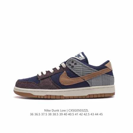 耐克 Nike Dunk Low 运动鞋复古滑板鞋 Sb系列经典运动鞋。采用织物面拼接材质，经久耐穿，塑就如元年款 Dunk 般的复古质感。鞋头透气孔，搭配鞋口 - 点击图像关闭
